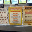 벌툰철산로데오
