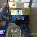 고현터미널 관광안내소 이미지