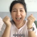 아셀뷰티 - 동구 반야월로 311-13 | 지우클리닉 쥬브아셀 예약 후기ㅣ기존 스킨부스터와 차이점 비교 & 예약 팁