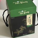 병을농장 | 가시오가피 뿌리까지 통째로 건강즙 배미오가피농장 가시오가피즙 후기