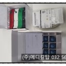 강남신내과의원 네이버블로그