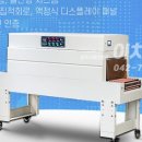 희망전자동 이미지