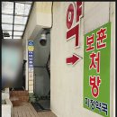 참조은 이비인후과 이미지