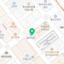 코코아DVD영화관 네이버블로그