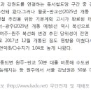 강남-033 이미지