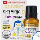 팜닥터 이미지