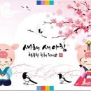 더블에이치타이어 이미지