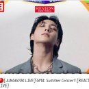 여기야아미 정국 GMA: Summer Concert 달글 이미지