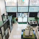 부동산중개법인죽방 이미지