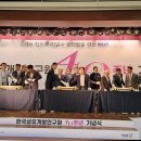 한국산업개발연구원 이미지