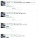 동안공방 이미지
