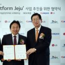 에코포스트㈜ 이미지