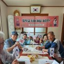 가배보건진료소 이미지