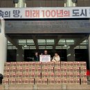 일신마트 이미지