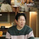 이혼하는꿈 해몽 상황에 따라 이혼당하는꿈 풀이 이미지