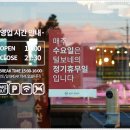 장원가면 네이버블로그