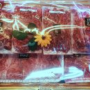 천호정육점 이미지