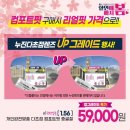 으뜸플러스안경부천소사점 네이버블로그