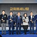 탑 아시아경제