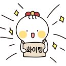 태전보건지소 이미지