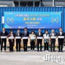 어업회사법인 바다채소 주식회사 이미지