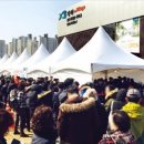 더 빌리지 이미지