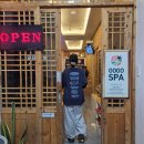 새로운 함쌤 생활영어 | 세부 CIA 어학연수 기록 WK 5_ 세부한식당 추천, 호핑투어, 예쁜 카페