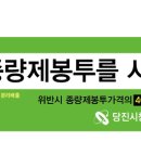 리더스현대 공인중개사사무소 이미지