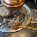 해우정맛집 이미지