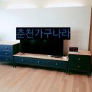 춘천가구나라 이미지