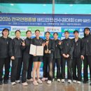 화순군청 이미지