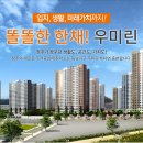 동남광택 이미지