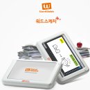 (주) 위버스마인드