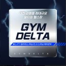 PT 그 가치를 뛰어 넘은 전문성, 프리미엄 PT를 선사합니다. (미국제트레이닝 인증 전문트레이너...