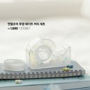 블링엔젤