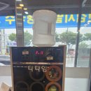 현풍닭칼국수 영천점 이미지