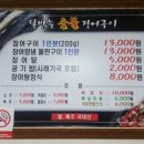 달반늘 이미지