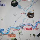 하늘다리 이미지