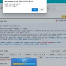수정 이미지