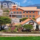 산청군농협생비량지점 | 경남 산청군 단성면 요양원 산청우리요양원 솔직후기