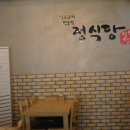 창림메디칼 이미지