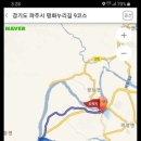 두지리 마을회관 이미지