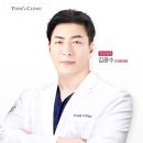 안양톤즈의원 네이버블로그