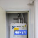 대암로R 이미지