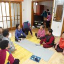 방길경로당 이미지