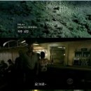 만지아(Mangia) 이미지