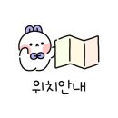 대곡동물병원 이미지