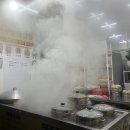 큰손왕만두 닭강정 이미지