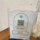 가나칼국수 | 속초해물칼국수 내돈내산 속초 점심 해장 맛집 낙지보쌈 바지락칼국수 먹고 온 간단후기