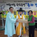 만수6동경로당 이미지